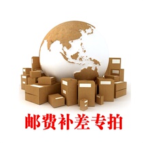 Freight you fei cha jia mugs