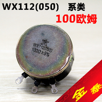 WX112 5W 100 Ohm WX050 Wirewound Potentiometer Single Circle Carbon Film Potentiometer Spark Potentiometer