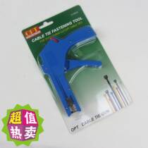 Imported Taiwan OPT Wire Gun Wire Clamp Nylon Wire Tow Tow Tighter LY-600A