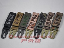 Hawkut Tactical Blood Closed B POS Belt Key Closed Closed Fast - Hurry - up Seven Colors optional