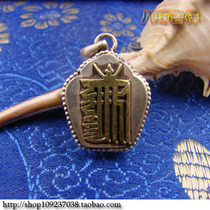 Nepal 925 pure silver pure handmade ten phase in a gäu box pendant pendant