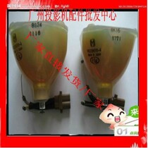 Panasonic projector bulb Panasonic projector bulb new Panasonic projector bulb PT-X660