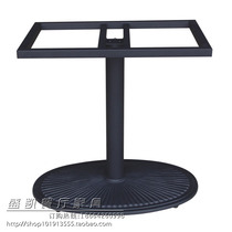 Chinese and Western restaurant table legs Cafe table legs Oval table frame Cast iron table legs YS-023B