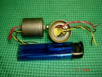 Microphone transformer microphone cow microphone boost cattle price