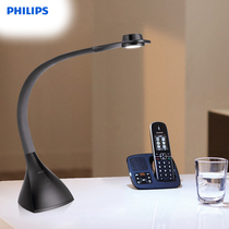 Philips Cool Dazzle LED Table Lamp Learning Bedroom Bedside Modern Work Creative Fashion Table Lamp Promotion