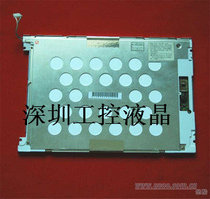 Original spot NL6448AC32-03 NL6448AC33-06 NL6440AC33-08