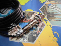  Dongtou Yajie M8 Hall Switch J2-D10C1 J2-D10NK