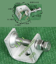 All stainless steel fastening clamp without screw rod weighing about 103 grams single price