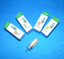 LED bulb low voltage G4 lamp bead 12Vled lamp bead hanging crystal lamp LED light source pin warm white light lamp accessories