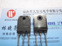 (Wenxinda Electronics) FS16SM-10 original imported disassembly test can be directly bought