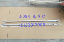 Factory direct national musical instrument accessories small Banhu bow 600 tail can be customized
