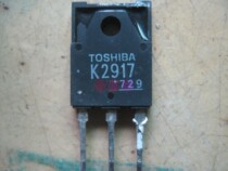 Original imported disassembled field effect transistor K2917 Quality assurance 2SK2917