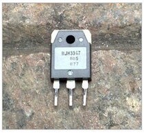 Original disassembled LCD special tube RJH3347