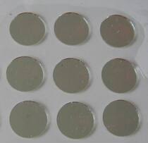 Narrow band 650nm D13 * 0 7mm