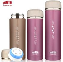 Thermos mug mens female high-grade stainless steel cup portable vacuum business tea cup Roman Cup