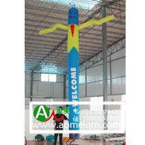 Air Dance Stars Inflatable Dancing People Swing Single Leg Dancers Open Shop QingCaiqi Model Advertising Katong People Occasionally