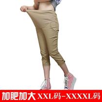 Plus size New maternity wear summer fashion maternity pants stretch Capri pants pants belly pants