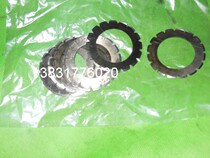 Folding machine accessories ZiHongli Shunxin Shao folding Page Machine accessories perforated knife Breaking Wind Knife 312 teeth 16 teeth 18 teeth 16 teeth