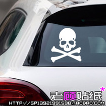 Skull stickers Tide Card Car Stickers Raffin Funny Car Stickler Stickup for scratches and waterproof sunscreen 24