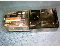 Disassembly Omron Relay G6C-2117P-US 24VDC
