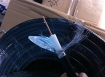 SYWV 75-9 Surveillance video cable HD cable TV antenna 9C-FB coaxial cable 100 meters