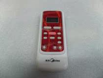 WHOLESALE RED BEAUTY R51C-BG AIR CONDITIONING REMOTE CONTROL NEW