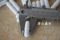 B- type PTFE magnetic stirring bar with hoop cylindrical tetrafluoro rotor 9 * 35mm stirring