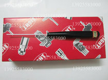 Manufacturer Direct Sale Original clothing Japanese Bailihexagonal spoon D-1 3 single-branch inner hexagonal screw batch 1 3mm