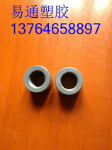 UPVC instrument connector sampling valve connector M14 * 1 5