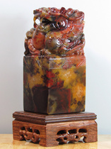 Natural Guilin chicken blood jade water material yellow bottom full Jade multicolor seal boutique ornaments faucet big seal