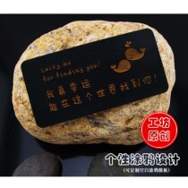 Woodcarving graffiti board personality badge custom greeting card wooden pendant DIY design to send male and female friends