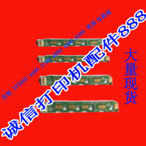 Canon IP3680 4680 4760 4880 4980 pen holder word car cartridge chip circuit board