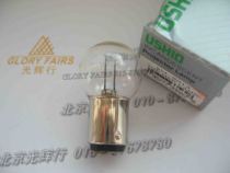Excellent USHIO SM-80136V10W BA15D interface bulb 80136v 10W instrument lighting lamp