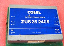 ZUS252405 shipped on the same day