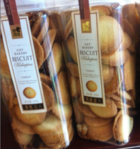 Wenzhous hometown taste of Wenzhou specially produced Gui Xiang Village (Gui Xinhuan Garden) Mary Pastry Cake