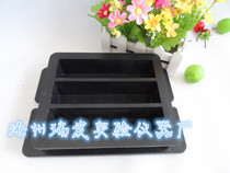 40*40*160 cement mortar plastic test mold cement mortar cement soft practice test mold