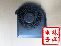 thinkpad T410 T410I Fan FRU: 45M2721 45M2722