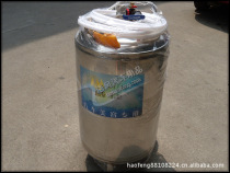 Thickened stainless steel foam machine car washing field special foaming machine foam barrel car cleaning equipment 80L