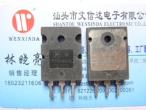 Original imported disassembly parts MTY25N60E TY25N60E measured and shipped