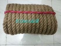 30 meters 30 crude quality hemp rope games ba he sheng business units with ba he sheng 30m