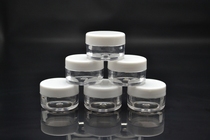 5gg PS trial plastic bottle 5ml sub-bottle Eye shadow box DTY beauty tool transparent bottle