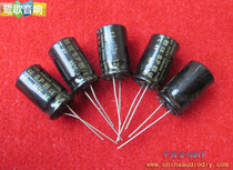Japans Panasonic For Audio Dedicated BP Series 12uF 50V Promise Gold Electrolytic Capacitor