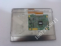 TCG057QVLGA-G00 Kyocera 5 7 inch LED SCREEN