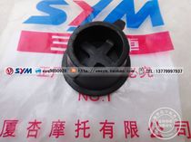 SYM Samyang Locomotive Xiaxin Samyang XS125T-17 Master GR125 Pedal Cover B