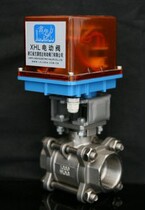 Stainless steel three-piece electric ball valve 3-piece electric valve DN15 DN20 DN25 DN32 DN40