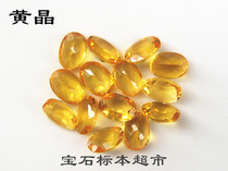Huang Jing faceted 5 * 7mm gem specimen A029