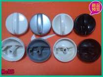  Disassemble Grans microwave oven knob accessories Adjust timing knob ABS material front and back with picture confirmation