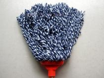 Real body shop] Home cleaning mop cotton thread mop long rod mop cotton yarn water drag durable cleaning mop
