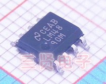 LM4890M audio power amplifier new patch real price can be shot straight SOP-8 package