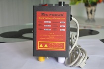 Fox FS-009 electrostatic generator one drag two (7 0KV)high voltage ion generator(